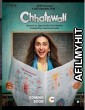 Chhatriwali (2023) Hindi Full Movie HDRip