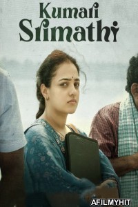 Kumari Srimathi (2023) Season 1 Hindi Web Series HDRip